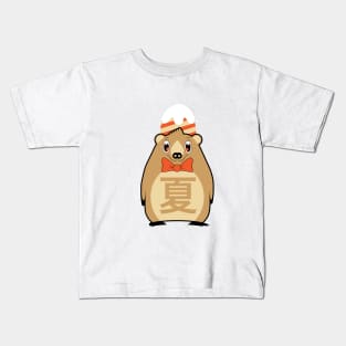 Brown Bear Kids T-Shirt
